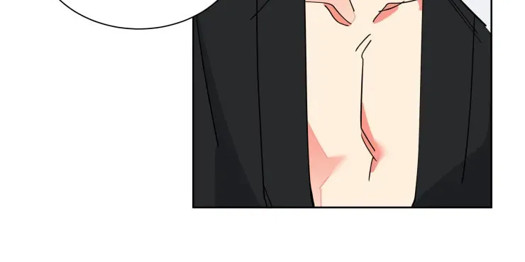No More Innocence Chapter 24 page 12 - 