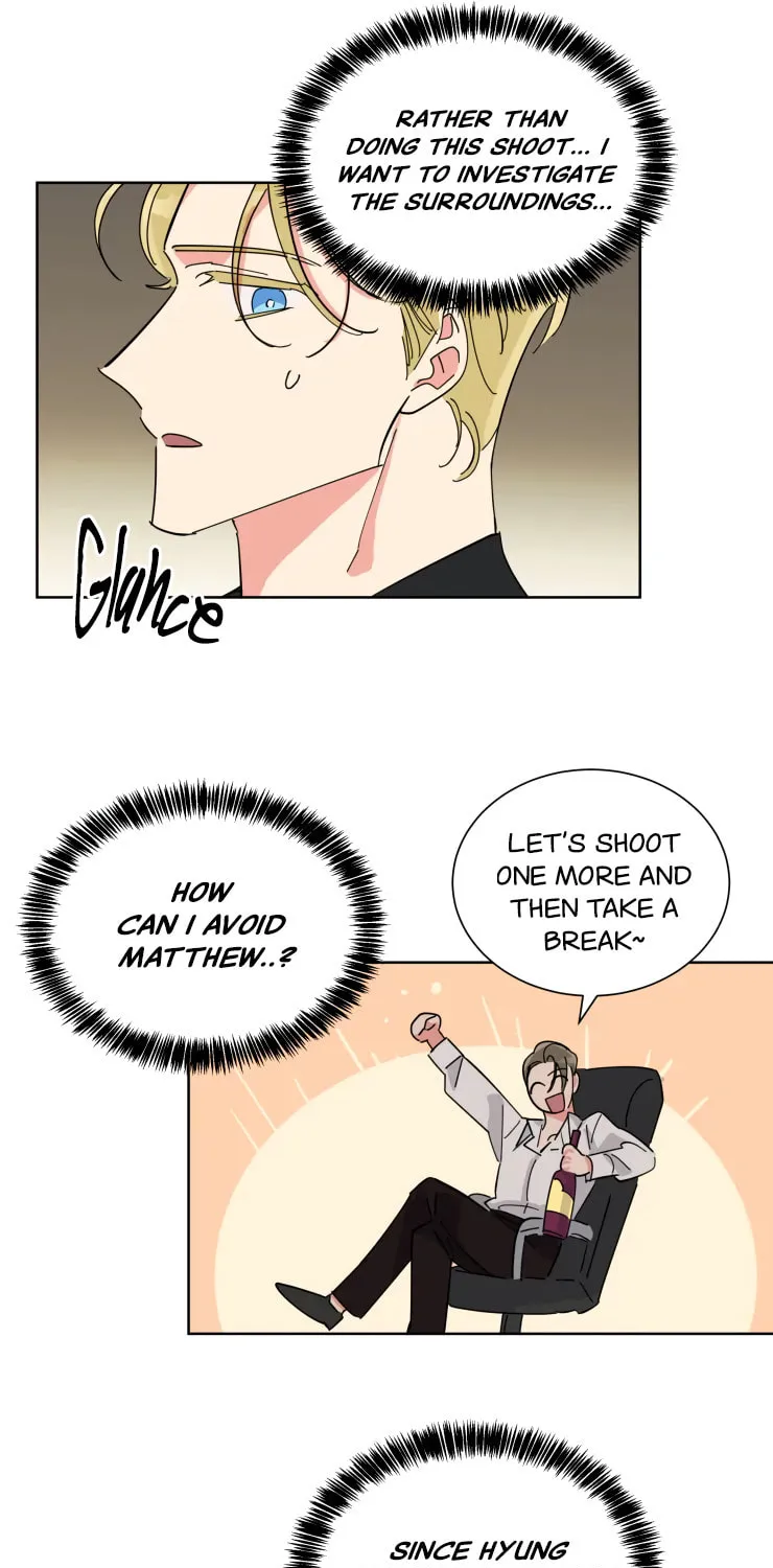 No More Innocence Chapter 24 page 13 - 