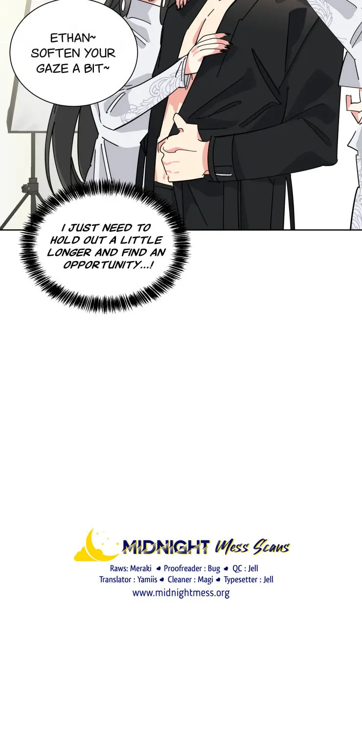 No More Innocence Chapter 24 page 15 - 