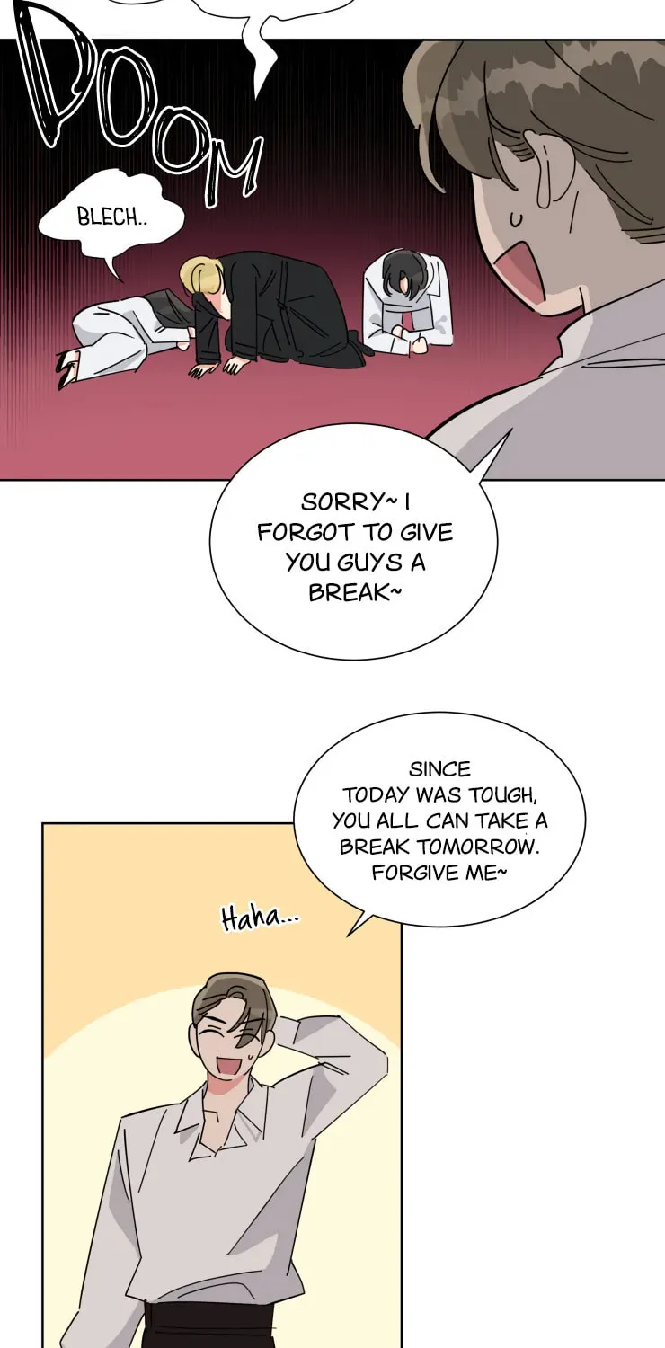 No More Innocence Chapter 24 page 17 - 