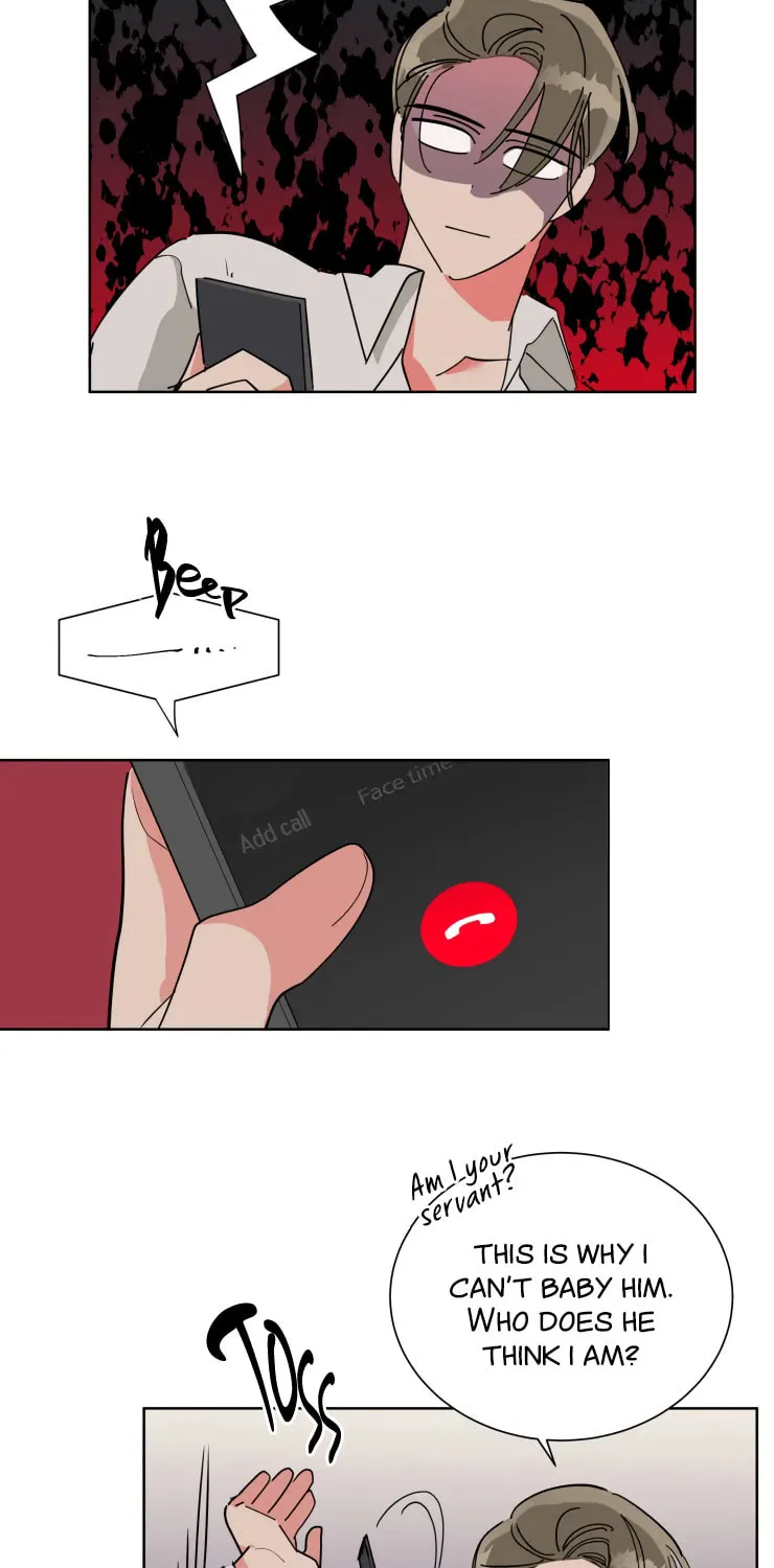 No More Innocence Chapter 24 page 27 - 