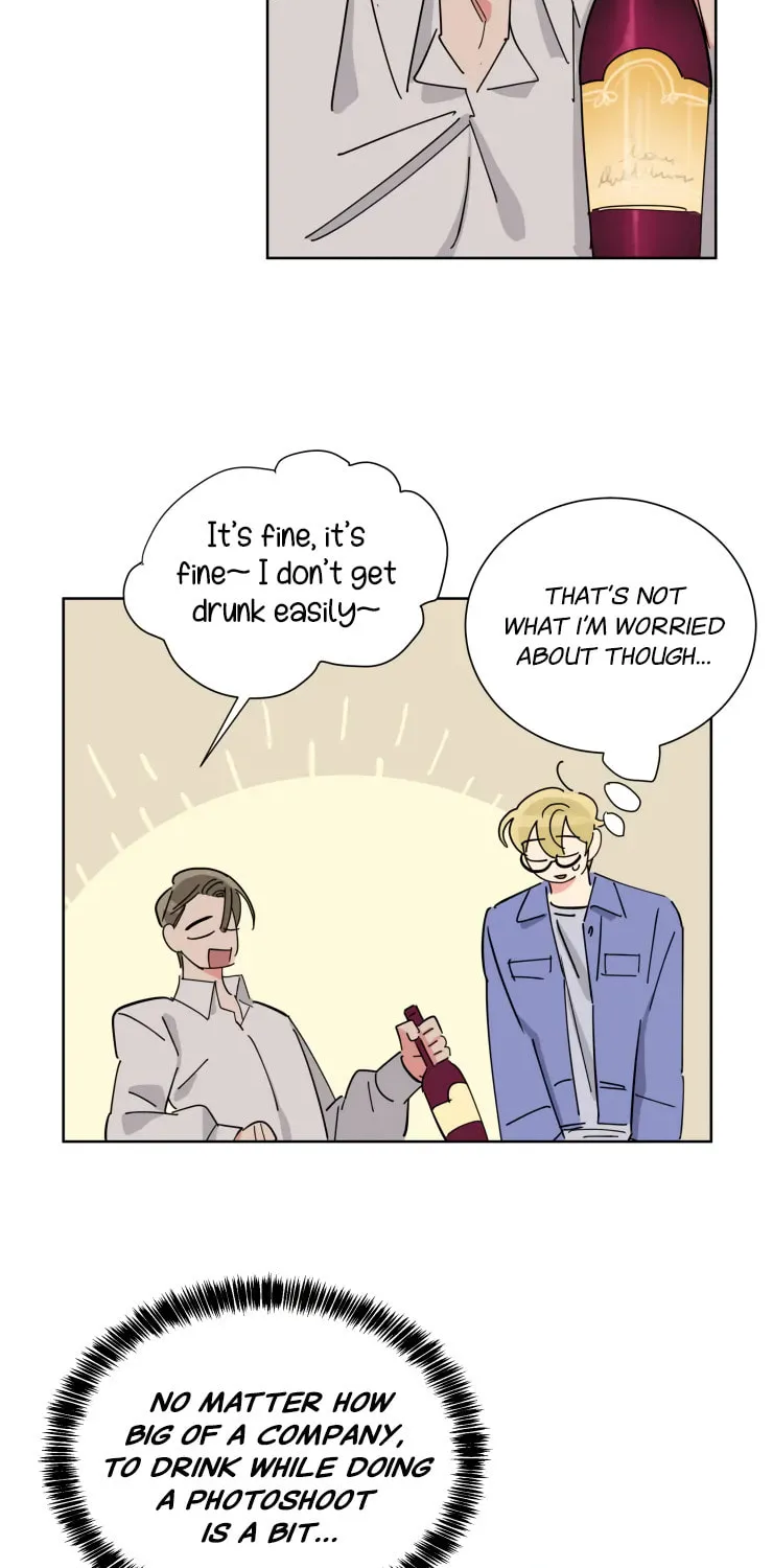 No More Innocence Chapter 24 page 4 - 