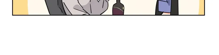 No More Innocence Chapter 24 page 36 - 