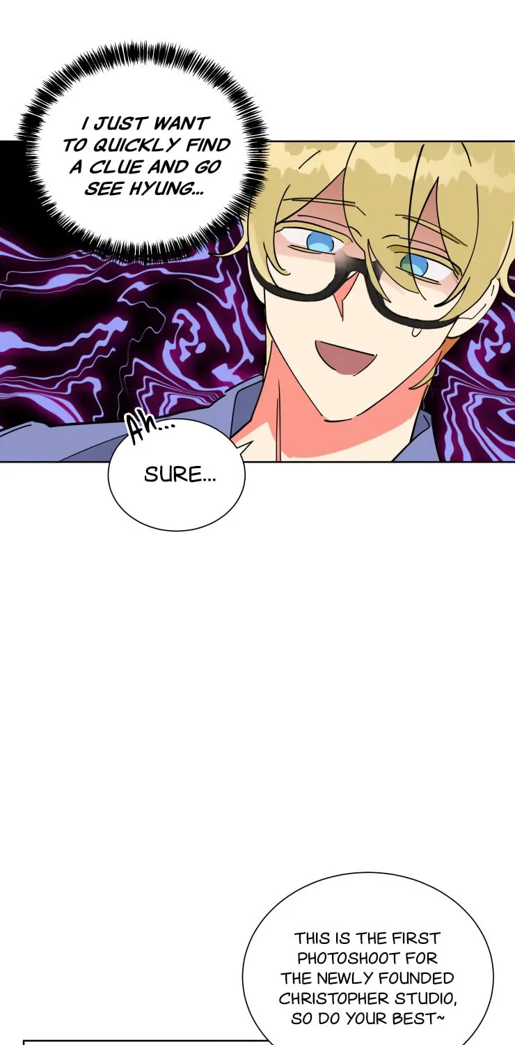 No More Innocence Chapter 24 page 8 - 