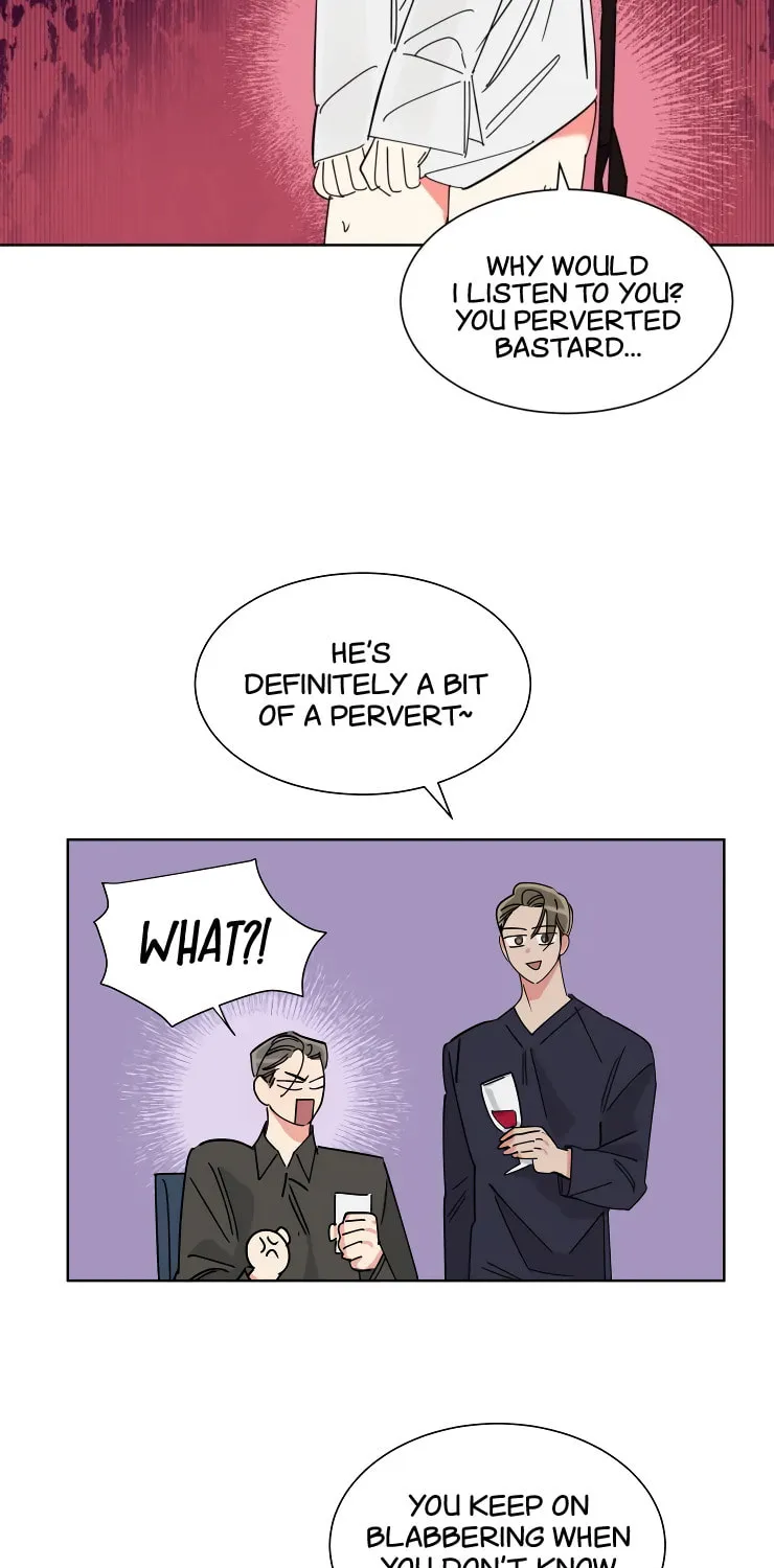 No More Innocence Chapter 25 page 12 - 