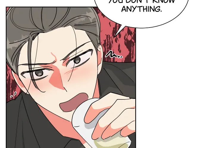 No More Innocence Chapter 25 page 13 - 