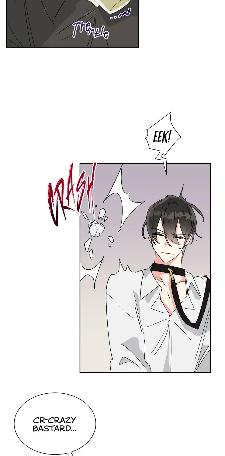 No More Innocence Chapter 25 page 14 - 