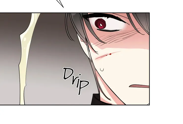 No More Innocence Chapter 25 page 15 - 