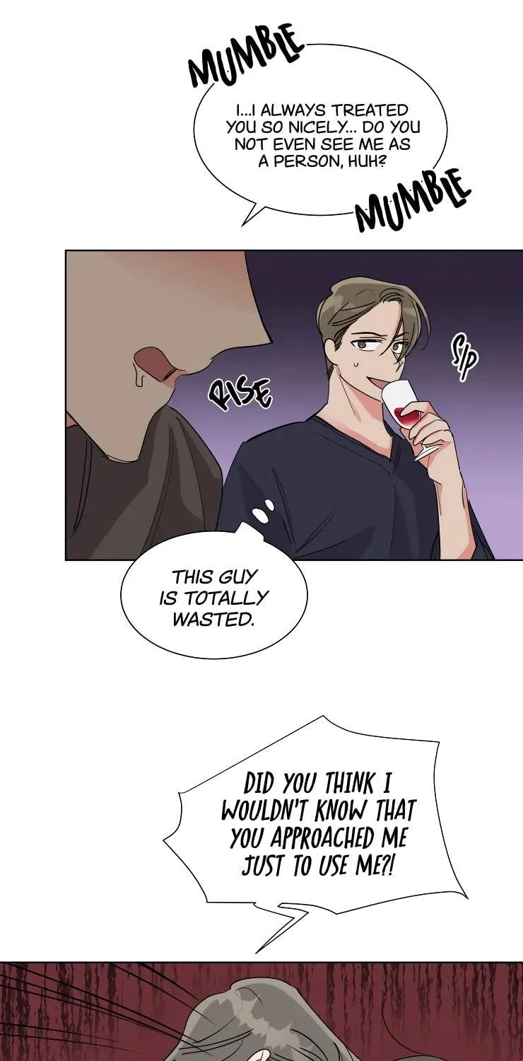 No More Innocence Chapter 25 page 16 - 