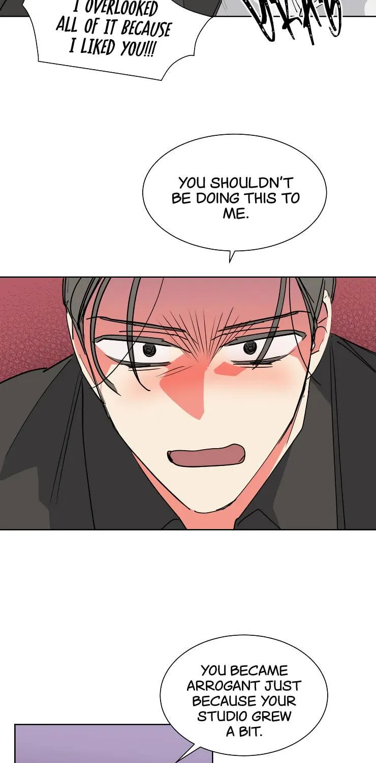 No More Innocence Chapter 25 page 18 - 