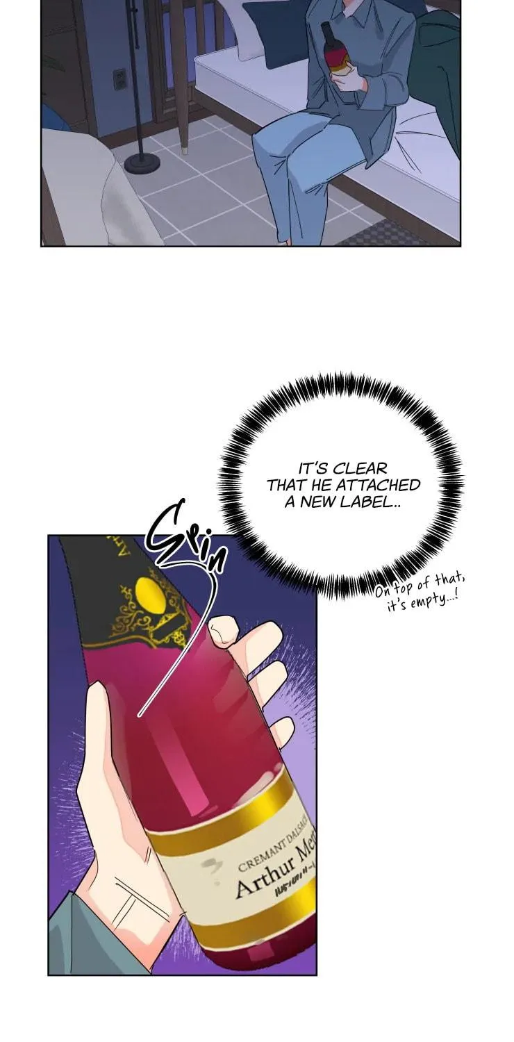 No More Innocence Chapter 25 page 4 - 