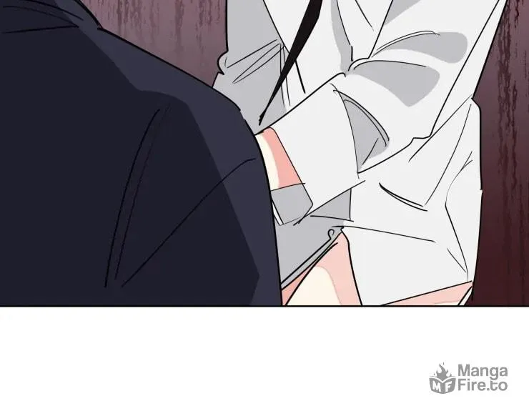 No More Innocence Chapter 26 page 11 - 