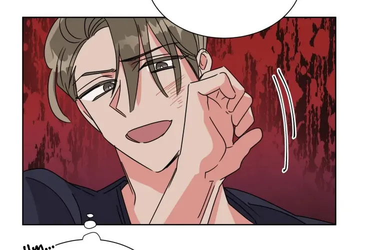 No More Innocence Chapter 26 page 15 - 