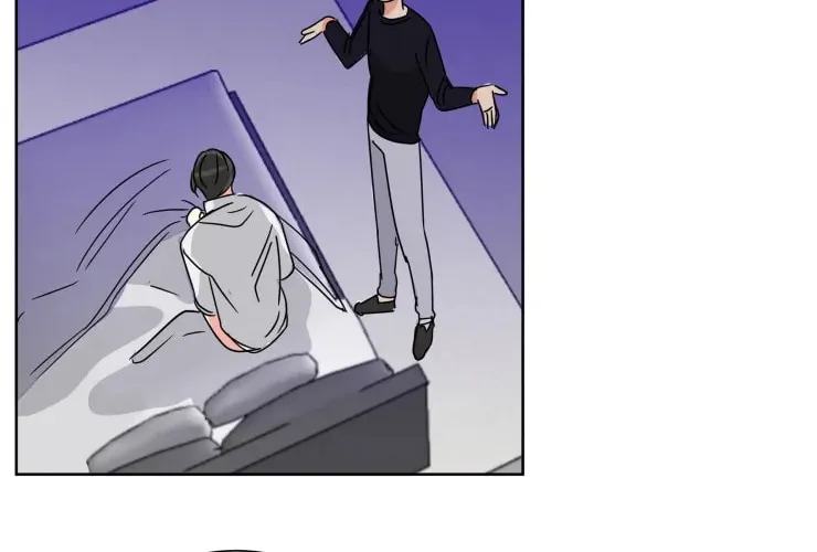 No More Innocence Chapter 26 page 30 - 