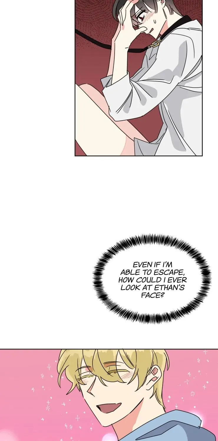 No More Innocence Chapter 26 page 5 - 