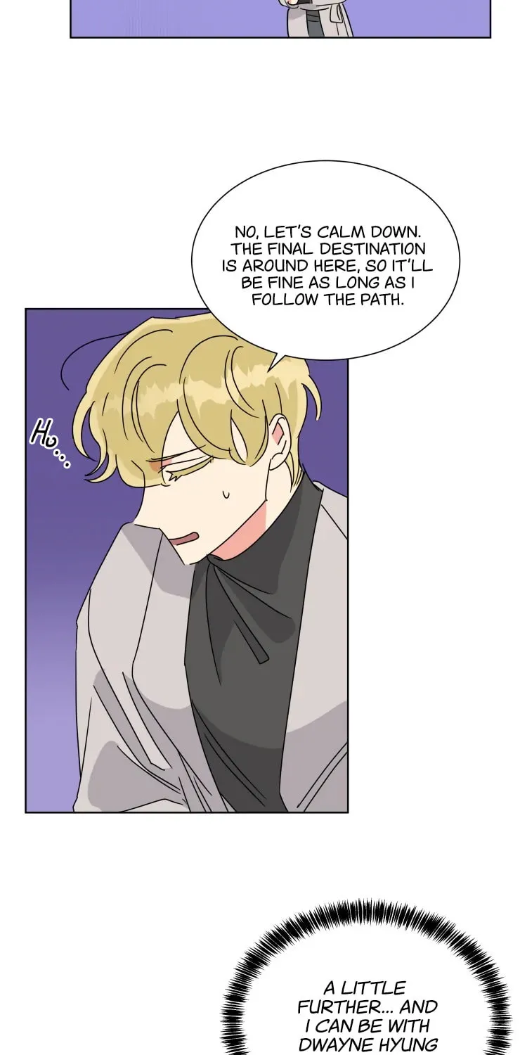 No More Innocence Chapter 26 page 51 - 