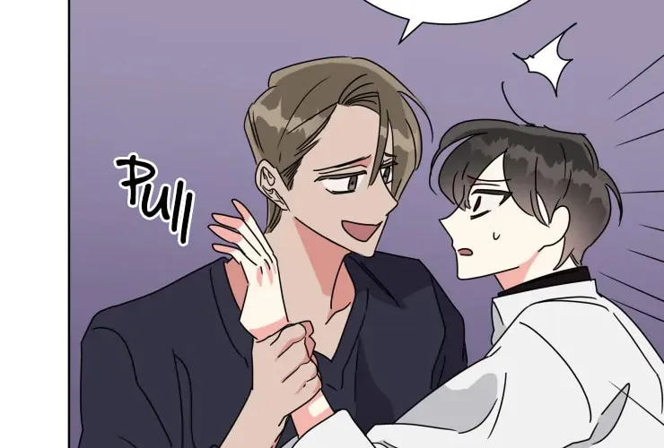 No More Innocence Chapter 26 page 8 - 