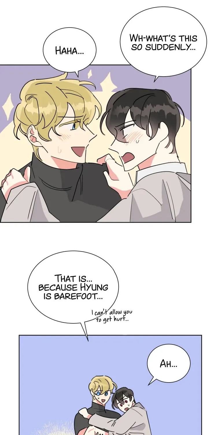 No More Innocence Chapter 27 page 12 - 