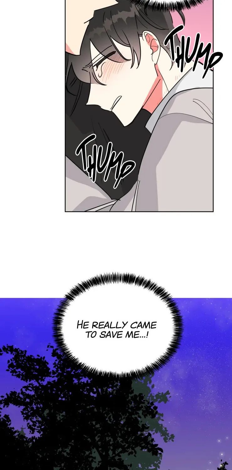 No More Innocence Chapter 27 page 14 - 