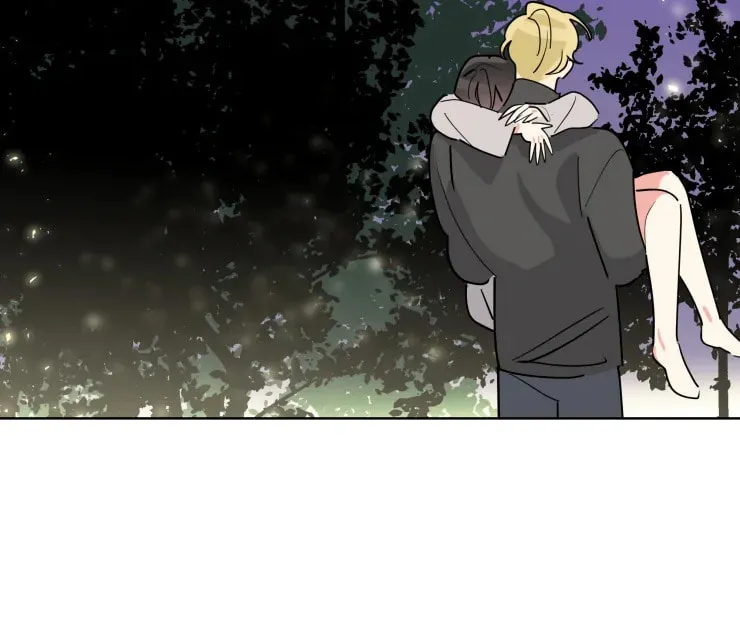 No More Innocence Chapter 27 page 15 - 