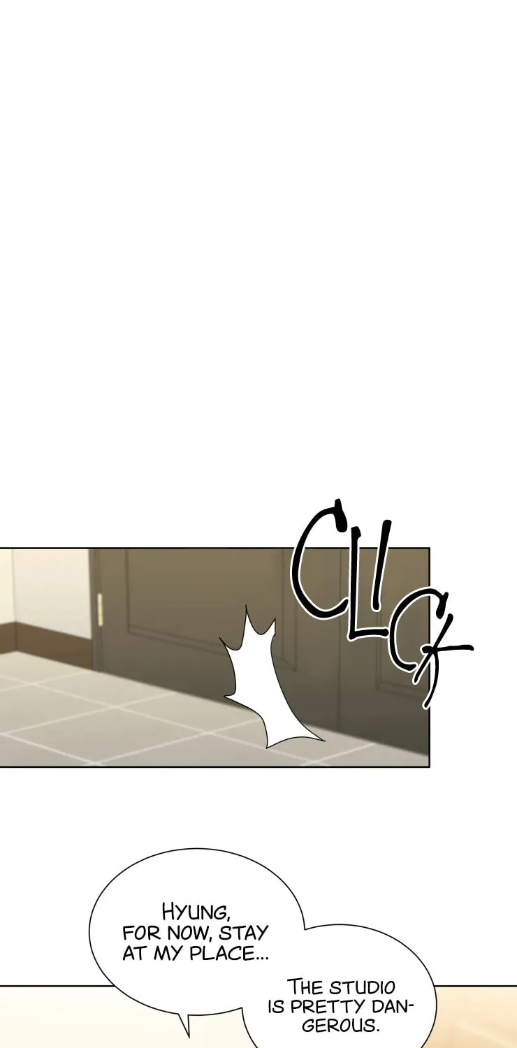No More Innocence Chapter 27 page 16 - 