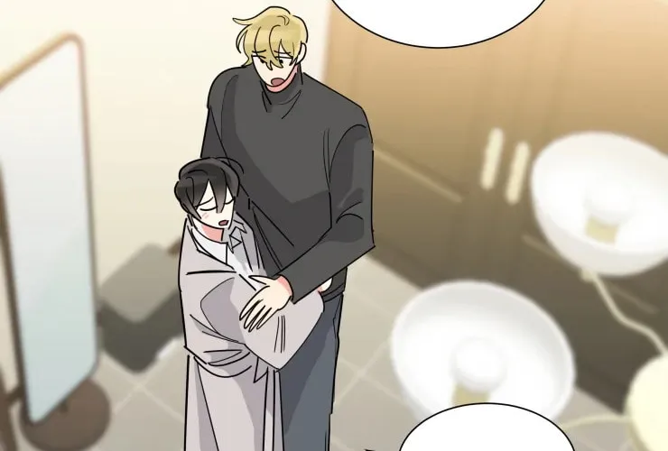 No More Innocence Chapter 27 page 17 - 