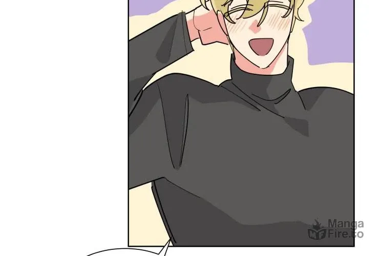No More Innocence Chapter 27 page 19 - 