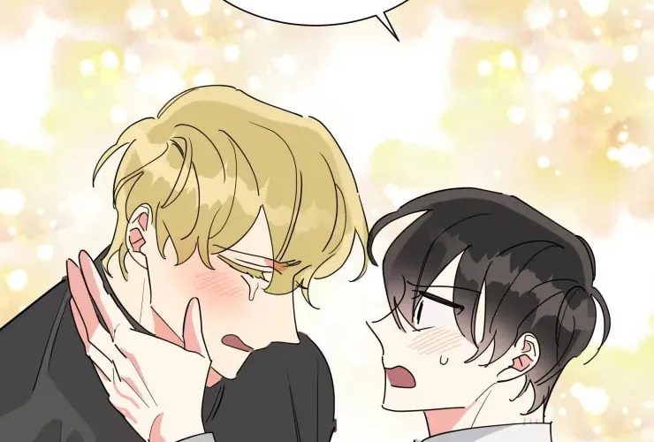 No More Innocence Chapter 27 page 23 - 