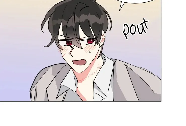 No More Innocence Chapter 27 page 25 - 