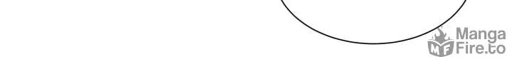 No More Innocence Chapter 27 page 37 - 