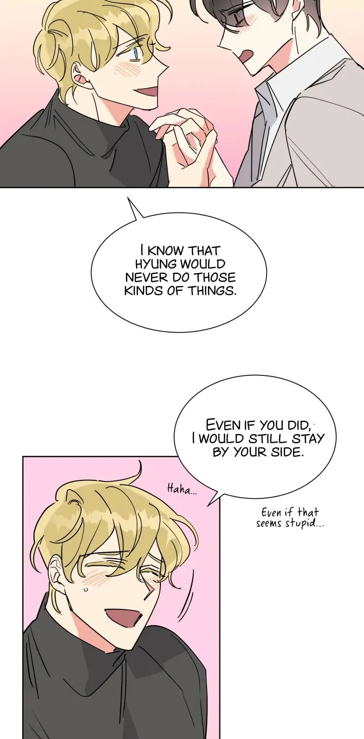 No More Innocence Chapter 27 page 40 - 