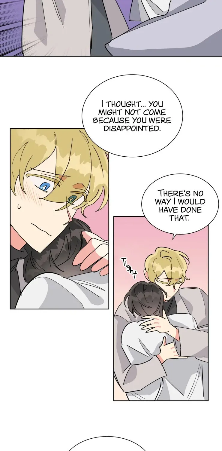 No More Innocence Chapter 27 page 5 - 