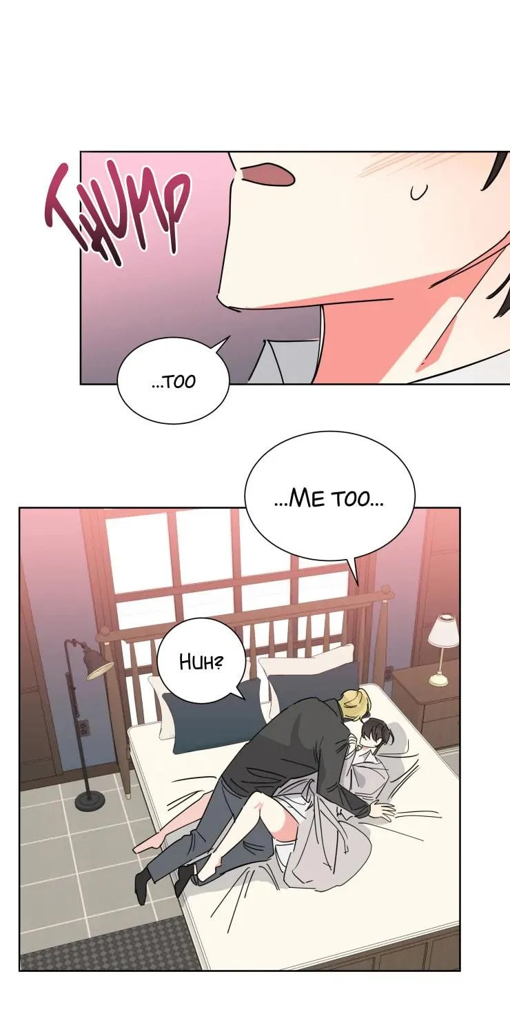 No More Innocence Chapter 27 page 47 - 