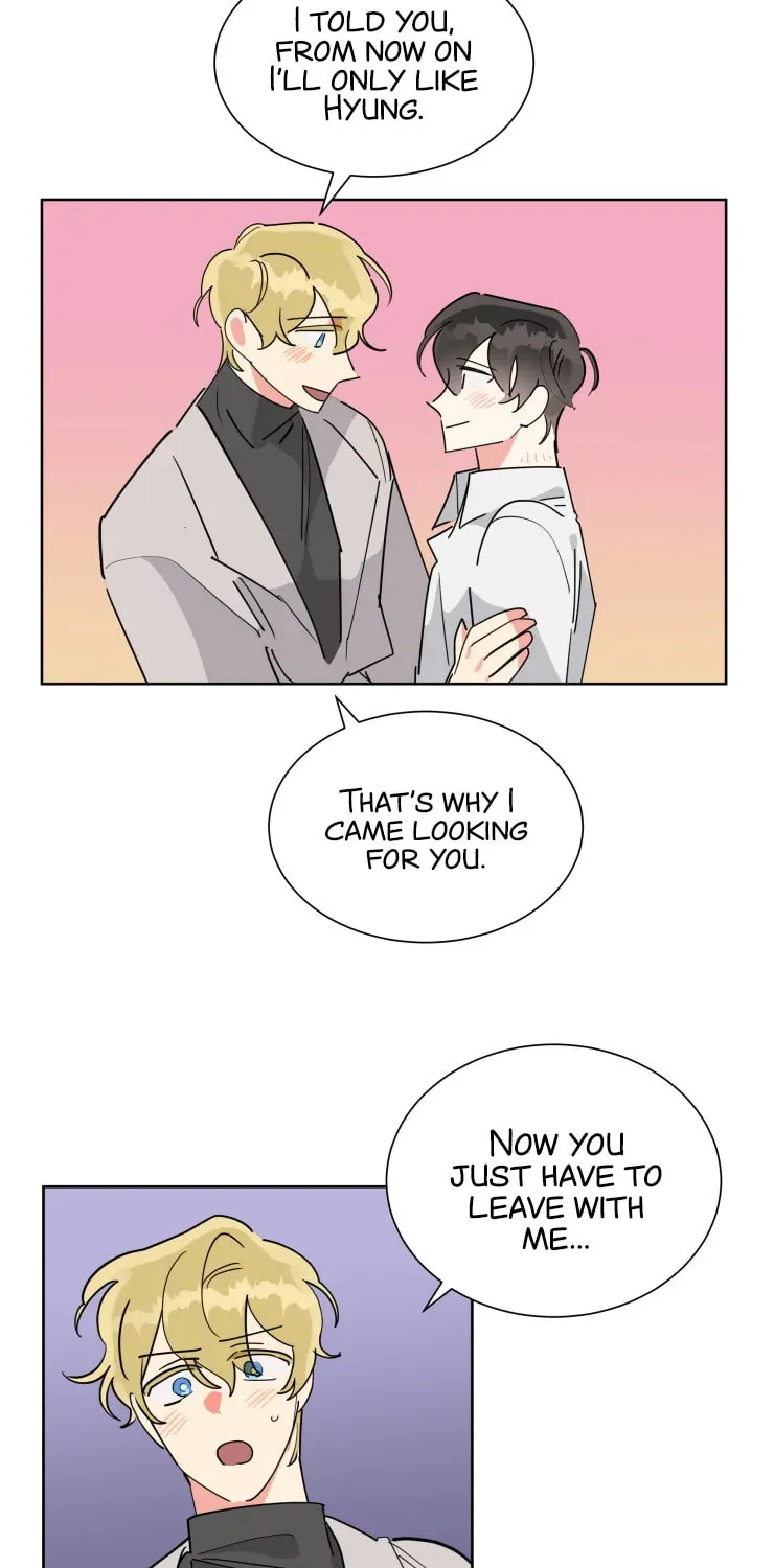No More Innocence Chapter 27 page 6 - 