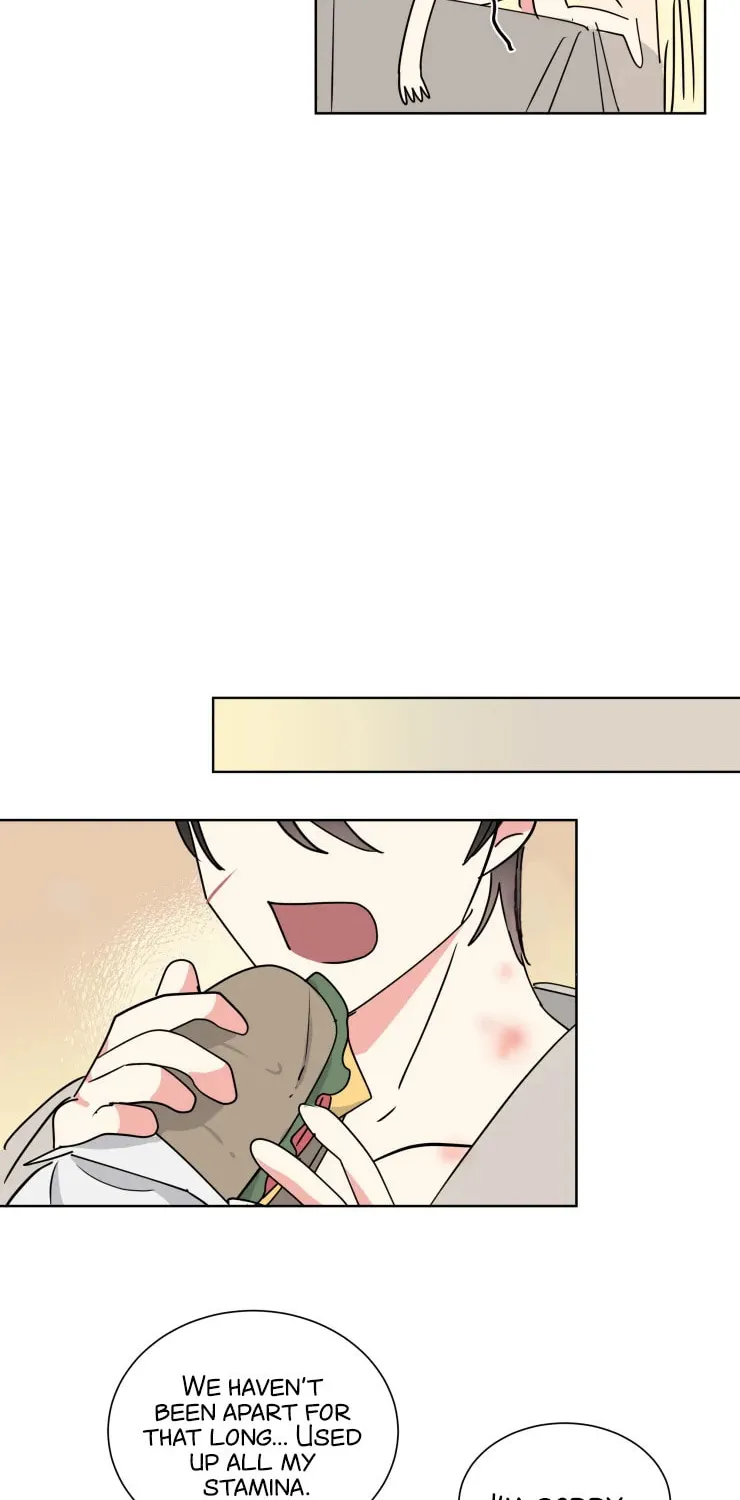 No More Innocence Chapter 28 page 41 - 