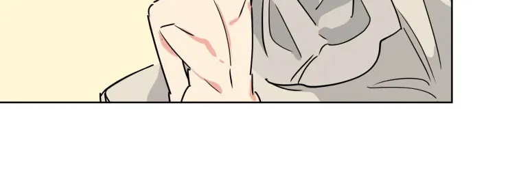 No More Innocence Chapter 28 page 44 - 