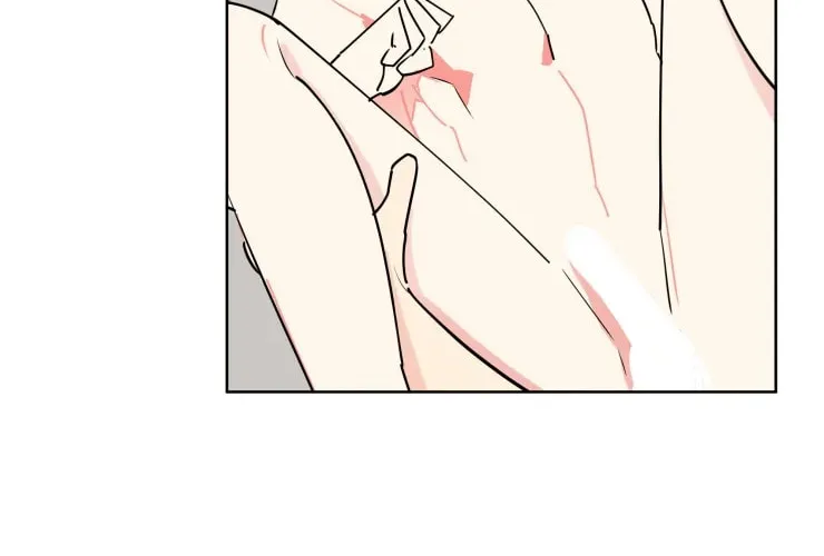 No More Innocence Chapter 28 page 7 - 