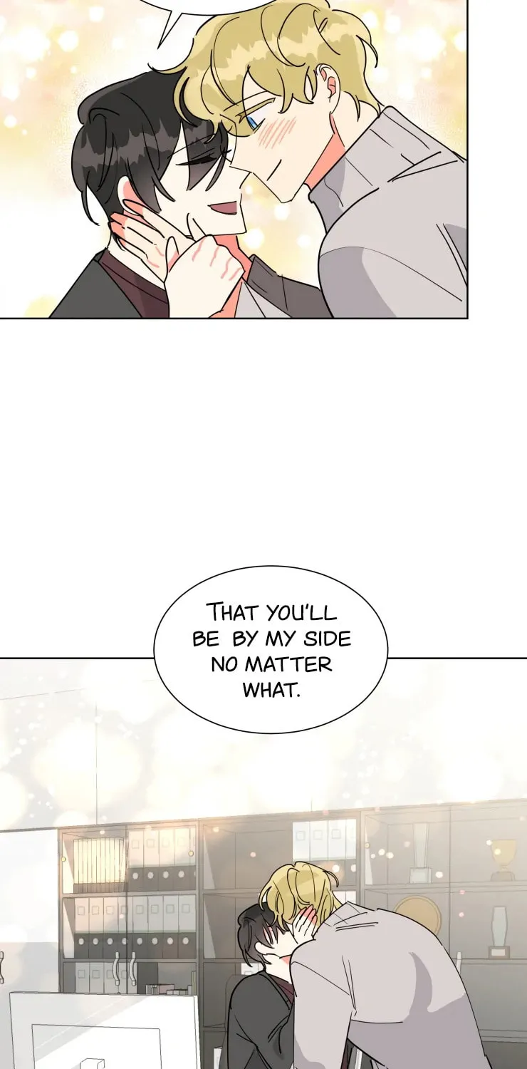 No More Innocence Chapter 29 page 17 - 