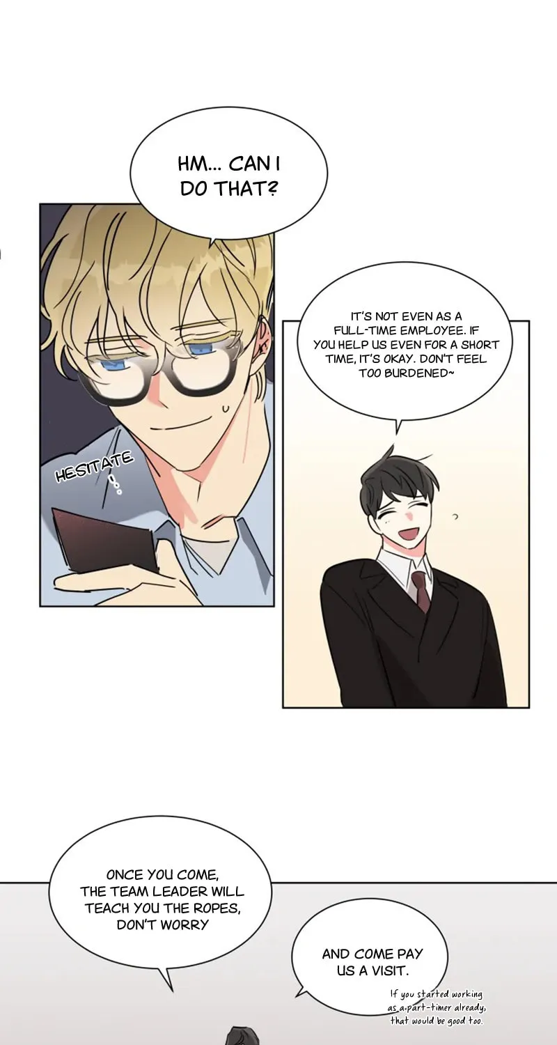 No More Innocence Chapter 3 page 16 - 