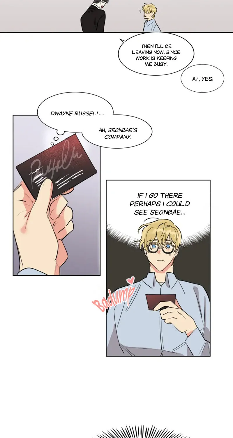 No More Innocence Chapter 3 page 17 - 