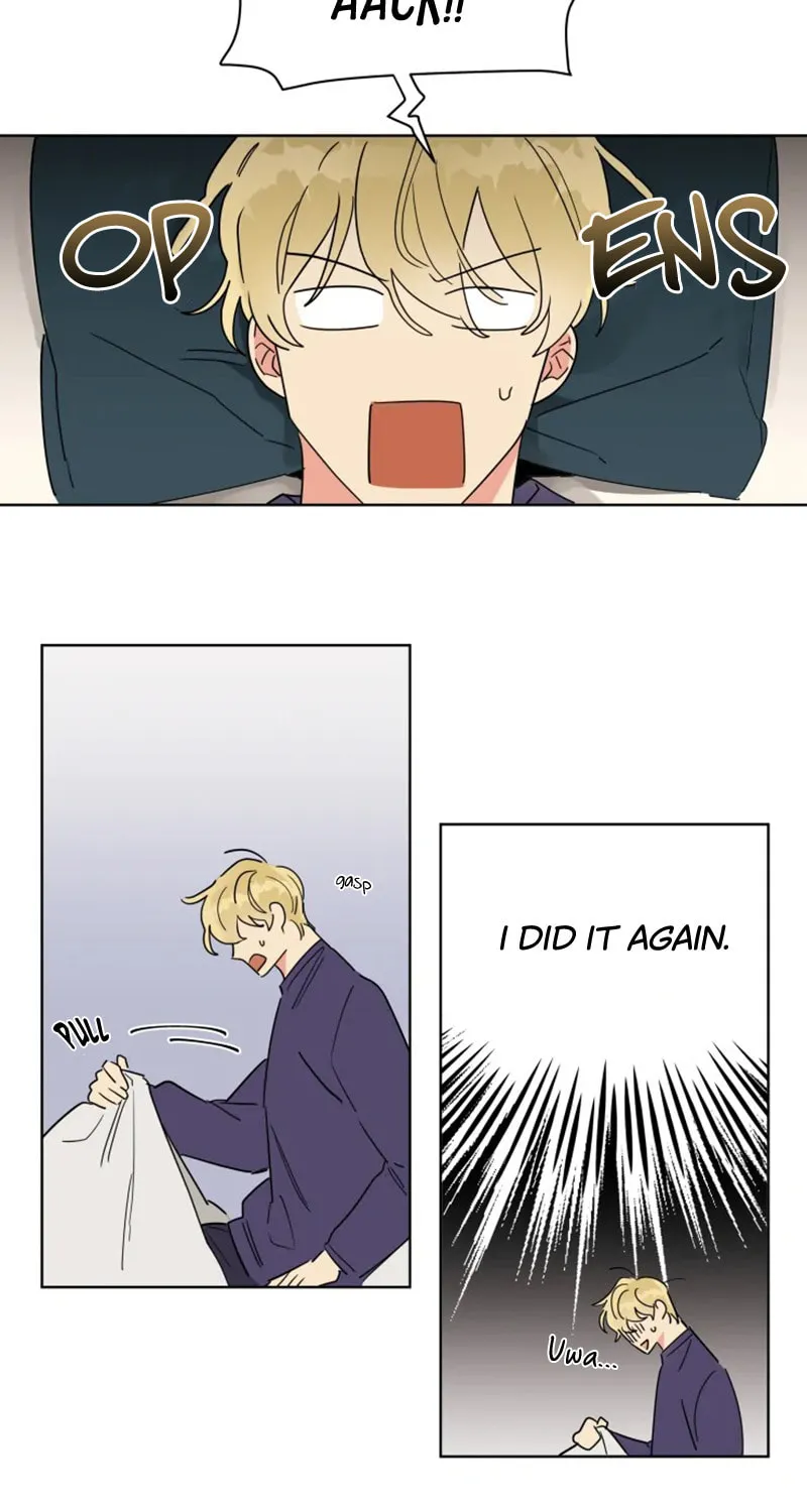 No More Innocence Chapter 3 page 6 - 