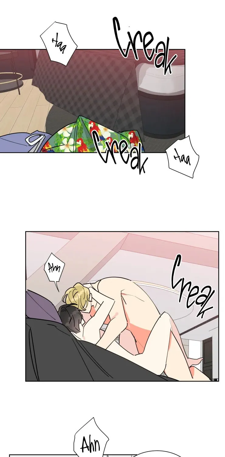 No More Innocence Chapter 30 page 23 - 