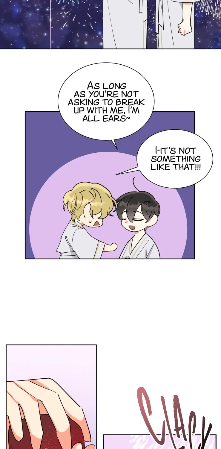 No More Innocence Chapter 30 page 33 - 