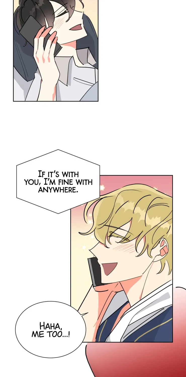 No More Innocence Chapter 30 page 7 - 