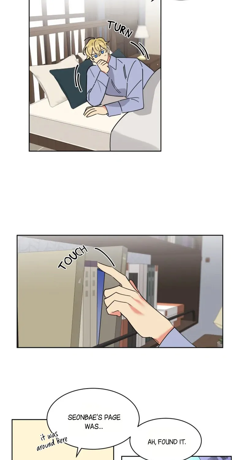 No More Innocence Chapter 4 page 4 - 