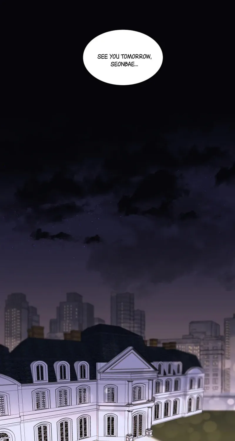 No More Innocence Chapter 4 page 7 - 