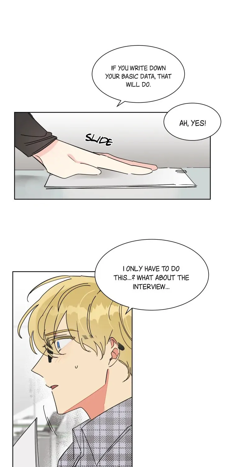 No More Innocence Chapter 5 page 20 - 