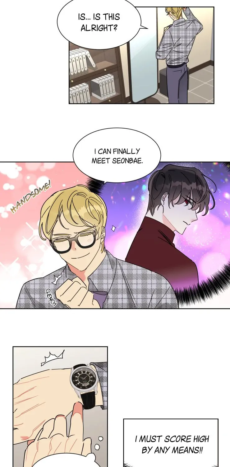 No More Innocence Chapter 5 page 3 - 