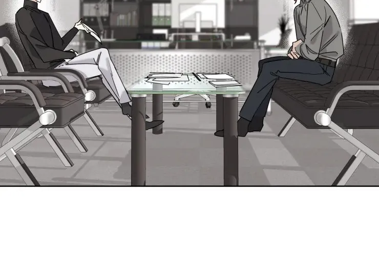 No More Innocence Chapter 5 page 7 - 