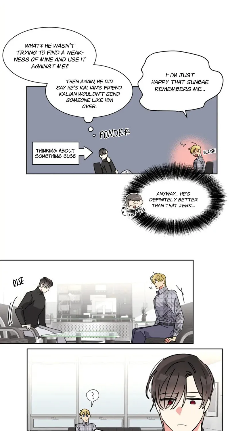 No More Innocence Chapter 6 page 16 - 